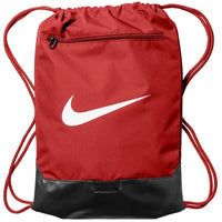 Nike Brasilia Drawstring Backpack