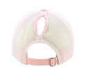 Infinity Her Women’s Peached Twill Mesh Back Cap additional product image